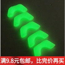 Wild fishing bracket small sheep angle bracket head non-slip luminous set fishing gear small accessories fishing supplies