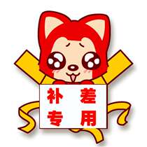 For the completies link please contact the customer service