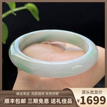 Myanmar natural jade jade bracelet A cargo ice waxy Sun Green 56 5mm jade bracelet Jade with certificate gift