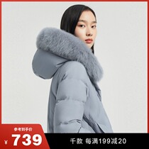 Ms Posseden ladies fashion fox fur collar casual warm and cold high quality elegant temperament casual down clothes