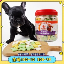 Dog deodorant biscuits patting baby barrel 400g dog with Teddy training reward molars to mouth odor