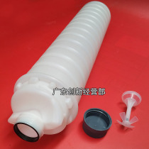 Empty powder bottle for Ricoh AF9002 7001 7500 8000 5500 bottle Toner Toner 6210D
