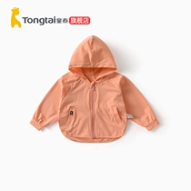 Tongtai summer new baby clothes 1-3 years old male and female baby hooded coat sunscreen clothing