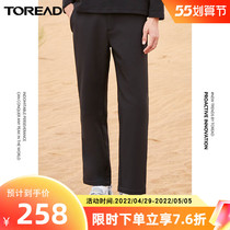 Pathfinder Outdoor Casual Pants Men Style 2021 Autumn Winter New Sports Warm Windproof Functional Pants Stretch Pants