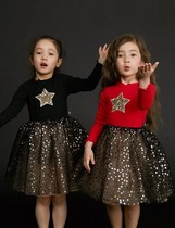 Dads home spot HAILEY new girls wild dream long sleeve star letter princess dress dress