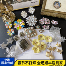 Western Antique Vintage Imported European and American Ins Hong Kong Style Sarahcov Versatile Medieval Brooch Earring Set