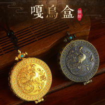 Three Comic Tutor Pure Bronze Gwu Case Pendant Close Tibetan Buddhist Forbidden Tibetan Lenght Mantra Lady Necklace Jade Medullary Pendant