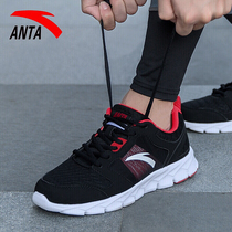 Anta mens shoes running shoes 2021 new summer black mens casual shoes student teen sports shoes men