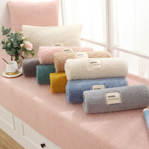 Floating window cushion window cushion plush anti-slip tatami tatami bedroom balcony cushions Nordic minimalist modern floating window blanket set to do