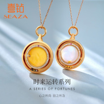 Happy diamond diamond necklace female 18K rose gold fortune diamond pendant Smart clavicle chain Color fritillary new