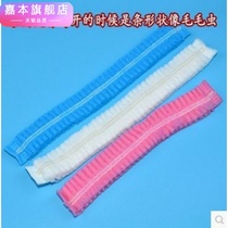 Beauty disposable headgear hat 100pcs dustproof mesh cap breathable electrostatic chef plastic men