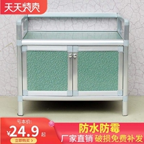 Cabinet simple assembly economical kitchen cabinet lockers with door cabinets storage multi-layer household
