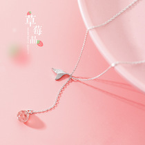 Fish tail necklace female sterling silver necklace female Korean version of simple personality temperament strawberry crystal choker fairy sweet girl sweet