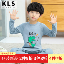 Boys autumn clothes and trousers set cotton thick middle boy cotton sweater baby warm childrens underwear childrens clothing