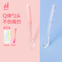 (Newborn silicone small soft spoon)Newborn newborn baby spoon Baby silicone soft spoon selection and delivery of temperature-sensitive spoon
