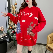 Pregnant Woman Sweater Mid-Autumn Winter Dress Pregnancy Maternity Dress Suit Winter Season Hitch Bottom Blouse Blouse Women Loose Net Red