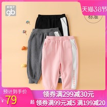Goodbaby good kids Garnapping knitted long pants Beaver Suede Fall Crash Color Casual 100 hitch Sporting Pants