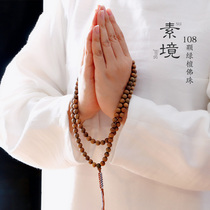 Old Stock Green Sandalwood 108 Buddha Beads Pendant Sandalwood Handstring Car Hanging Candida Lady Necklace Couple Bracelet