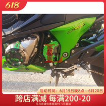 Applicable Kawasaki Z800 ZR800 13-22 years retrofit front chain gear decorative cover gear protection shell new