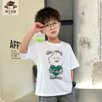 Dr. Clothing to boys thin summer dress 2021 new tops in the big boys handsome short - sleeved child half - sleeve T - shirt tide