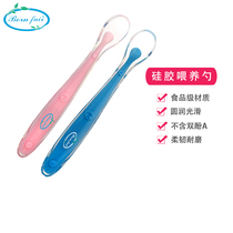 Bony Bornfair Baby Cutlery Cutlery With Soft Head Rice Paste Feeding Spoon Children Silicone Spoons