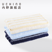 uchino infield Japan imported Edo small face towel men wash face absorbent towel reverse non-twisted yarn