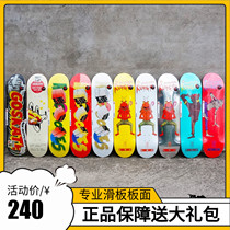 Hard bone plate face HARDBONES professional street action four-wheel double warped board face boys and girls 8 0 travel skateboard shop