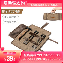 Pastoral Whistle Ground Nails Cashier Bags Outdoor Camping Tent Accessories Canvas for portable and roll ground nails