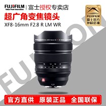 Fujifilm XF8-16mm F2 8R LM WR Constant Aperture Ultra Wide Angle Autofocus Zoom Lens