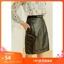 Lily summer new womens fashionable letters Black slim one step skirt bag hip skirt 119210C6125