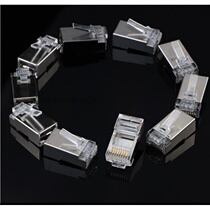 Network crystal head ultra 6 shielding crystal head RJ45 crystal head six types one thousand trillion network wire crystal head 1000