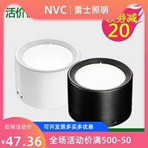 Rhys Ming-mounted downlight round led ultra-thin ceiling-mounted aisle-free perforated external downlight external downlight surface mounted