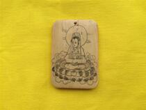 Guanyin brand Bodhisattva pendant hand carved