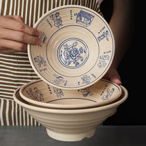 Top Gamiamine Resin Noodle Bowl Commercial Rice Noodle Bowl Noodle Gallery Special Bowl Beef Noodle Noodle Imitation Porcelain Cutlery Bowl Thickening