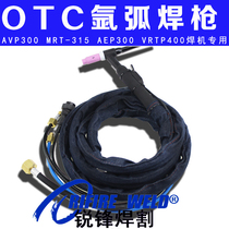 OTC MR315T welder to wire assembly AW18 argon arc welding VRTP400 VRTP400 ADP400 AVP300P 360 AVP300P