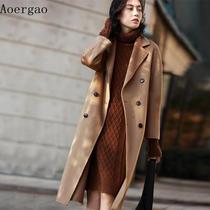 Japanese double-sided cashmere coat womens length 2021 New Classic woolen water corrugated European and American camel trench coat