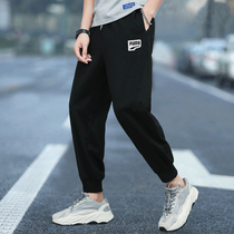 PUMA PUMA official website flagship mens pants 2021 Winter new sports pants casual closing trousers pants 533044