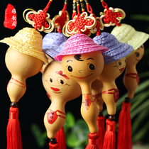 Pure Artisanal Branding Natural Small Cucurbieaceae Children Toys Small Gourd Straw Hat Doll Smiley Face Mini Pendant