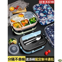 Primary school lunch box stainless steel 304 material childrens lunch box anti-scalding special first grade portable lunch lunch box