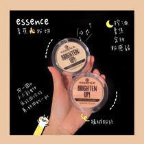 () Soft - coking stick Essence Banana Powder Red Pink Green Pink Pink Cost Cost