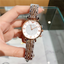Amanie Full Star Watch Lady Brief Temperament 2021 New Light Lavish Trend Brands Women Watch