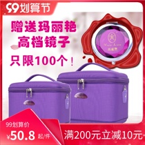 Mariyan purple high-end large capacity cosmetic case new beauty bag beauty box suitcase demonstration box