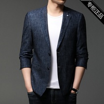 Counter brand casual suit mens suit Korean trend slim handsome middle-aged small suit spring and autumn thin outside