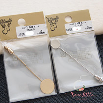 Guihe kiwa Japanese imported DIY material accessories straight pin round bottom veneer paste Pin Pin