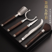 Damascus Kung Fu Tea Accessories Great Full Black Sandalwood Tea Road Six Gentlemen Suit Tea Tea Tool Tea Knife Tea Spoon