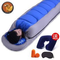 Spring Summer Autumn Winter Season Sleeping Bag Adults Thickening Travel Camping Office Lunch Break Indoor Outdoor Warm Sleeping Bag Adults