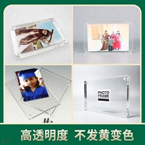 Acrylic photo frame table transparent square heart-shaped creative strong magnetic attraction 10 inch 7 inch photo album customization