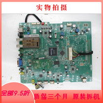 Toshiba 46KL105C motherboard 40-mt01es-mac2xg screen LTA460HM06