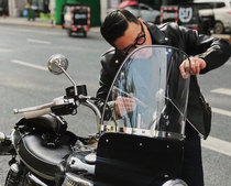 Triumph T100 T120 Climber SCRAMBLER 1200XC Modified Windshield Retro