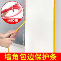 Sun Angle Protection Corner Strips Self-Adhesive Closing Strip Protective Wall Corner Trim Bar Pvc Protection Corner Strips Covered Wall Corner Strip Yang Corner Collection Side Strip
